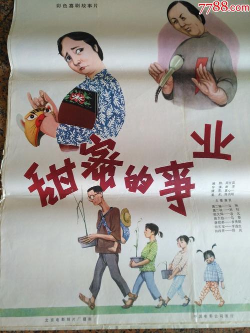 怎么买布莱恩学院文凭毕业证